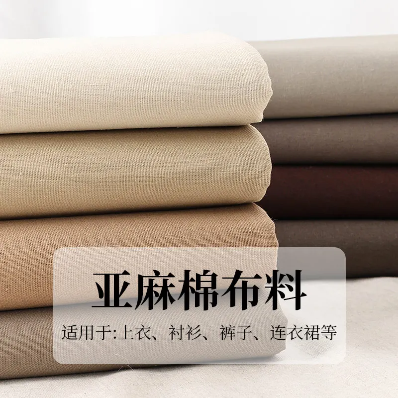 Spring and summer linen cotton fabric plain color solid color linen cotton and linen clothes clothing dress pants handmade DIY
Spring and summer linen cotton fabric plain color solid color linen cotton and linen clothes clothing dress pants handmade DIY