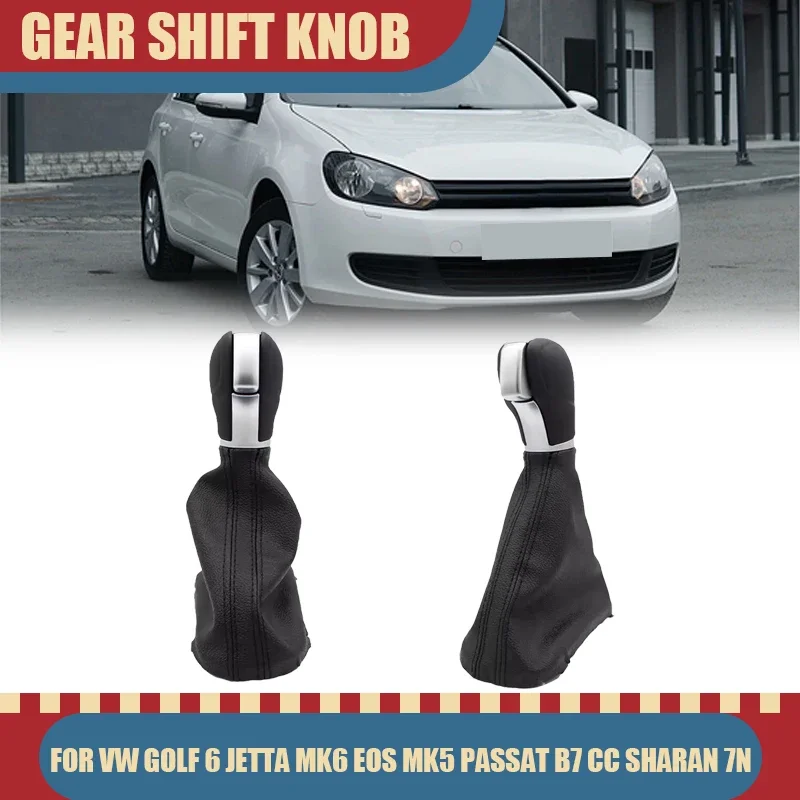 New Product Car Accessories For VW Golf 6 Jetta MK6 EOS MK5 Passat B7 CC For Sharan 7N From 2010 Gear Shift Knob DSG Automatic
New Product Car Accessories For VW Golf 6 Jetta MK6 EOS MK5 Passat B7 CC For Sharan 7N From 2010 Gear Shift Knob DSG Automatic
