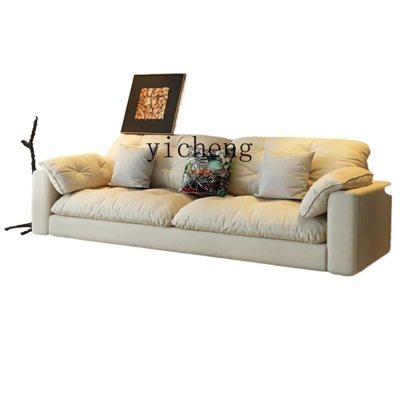 TQH living room leave-in technology cloth sofa fabric small apartment Nordic simple modern rental apartment
TQH living room leave-in technology cloth sofa fabric small apartment Nordic simple modern rental apartment