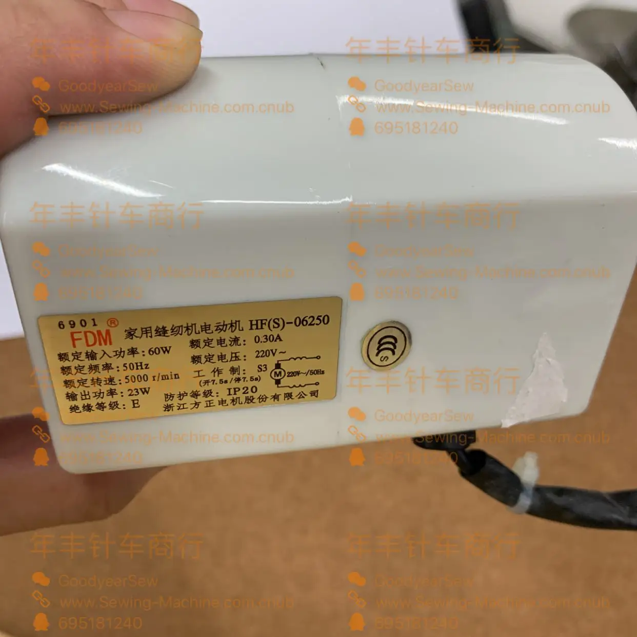 Singer Singer Domestic Multifunctional Sewing Machine Motor FDM Motor 220v
Singer Singer Domestic Multifunctional Sewing Machine Motor FDM Motor 220v