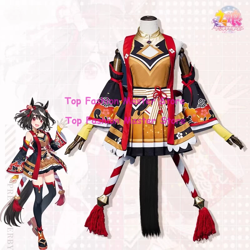 Pretty Derby Anime Kitasan Black Cosplay Costume Battle Suit Women Cute Big Bow Skirt Tail Halloween Party Outfit
Pretty Derby Anime Kitasan Black Cosplay Costume Battle Suit Women Cute Big Bow Skirt Tail Halloween Party Outfit