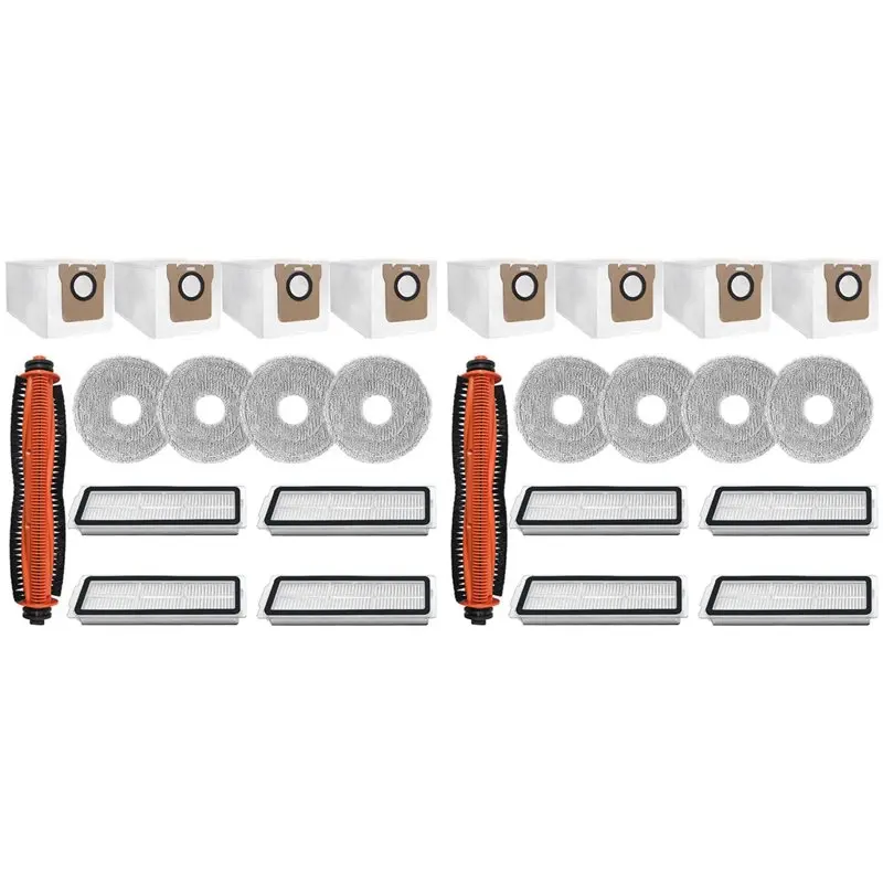 B98A-2 Set For Robot Vacuum 5 / OV31GL, Robot Vacuum 5 Pro / OV21GL Tricut Main Brush Filter Mop Cloth Bag
B98A-2 Set For Robot Vacuum 5 / OV31GL, Robot Vacuum 5 Pro / OV21GL Tricut Main Brush Filter Mop Cloth Bag