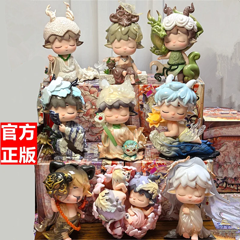 New Hey One Mimi Echoes Of Mountains And Rivers Series Blind Box Fashion Toy Model Desktop Ornament Decoration Holiday Gift
New Hey One Mimi Echoes Of Mountains And Rivers Series Blind Box Fashion Toy Model Desktop Ornament Decoration Holiday Gift