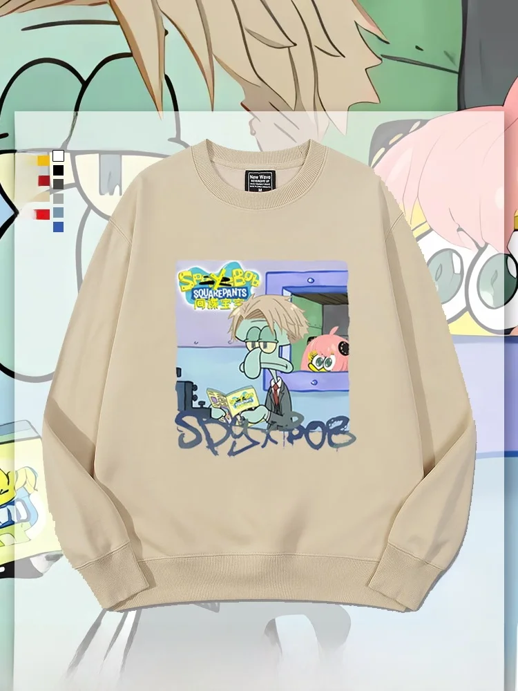 Fce Lined round Ne Sweatirt Game ex Kids Clothing Octopus Brother Collaborative Design
Fce Lined round Ne Sweatirt Game ex Kids Clothing Octopus Brother Collaborative Design