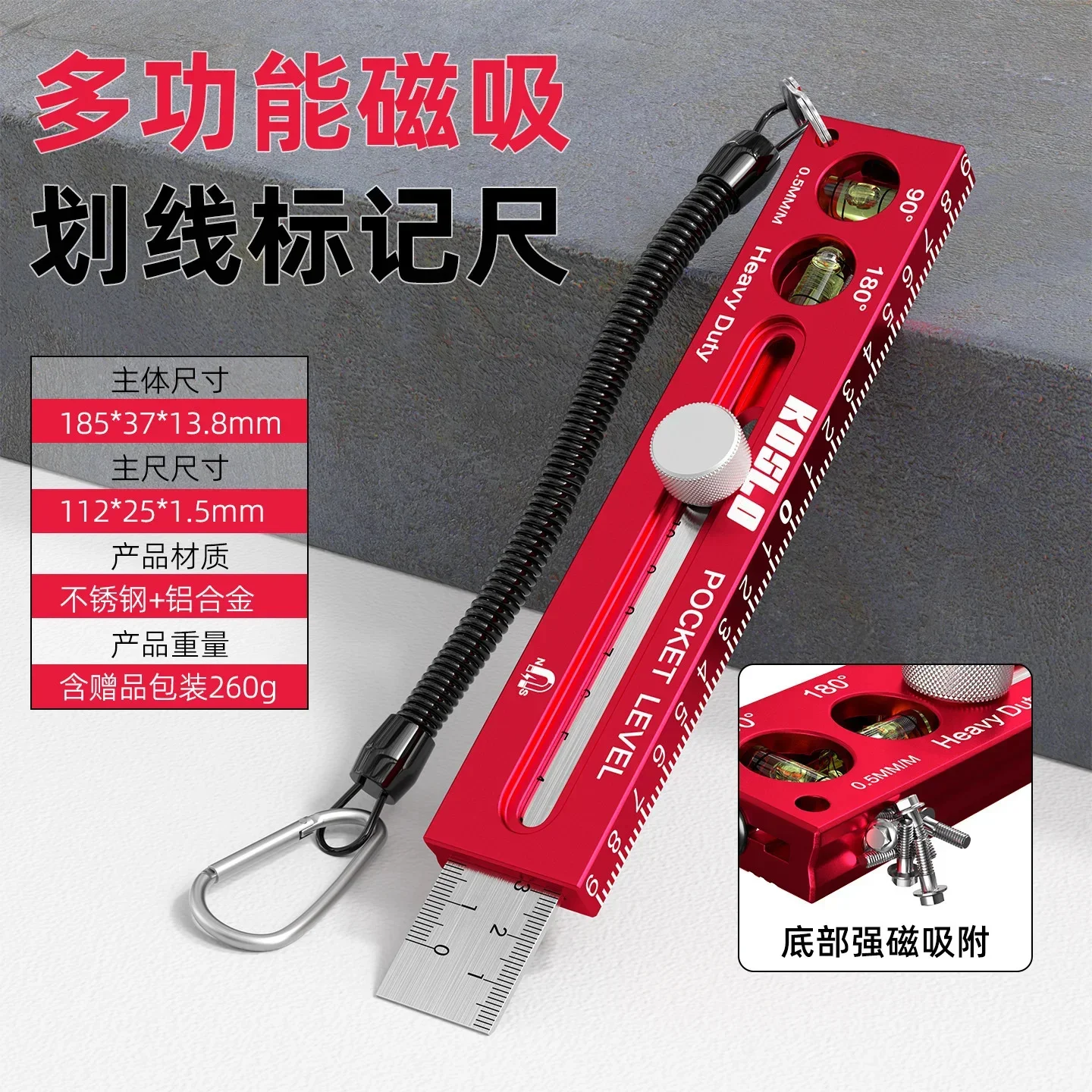 Multifunctional Carpenter Measuring Ruler Precision Positioning Tool 90 Degree Angle Depth Gauge
Multifunctional Carpenter Measuring Ruler Precision Positioning Tool 90 Degree Angle Depth Gauge