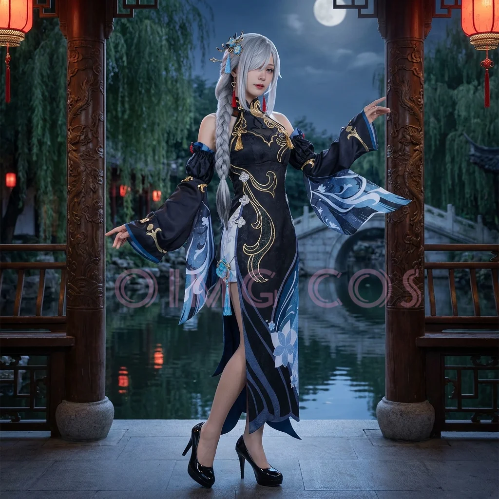 Genshin Impact Frostflower Dew Shenhe Cosplay Costume Uniform Wig Anime Halloween Costumes Women Game Character Outfit
Genshin Impact Frostflower Dew Shenhe Cosplay Costume Uniform Wig Anime Halloween Costumes Women Game Character Outfit