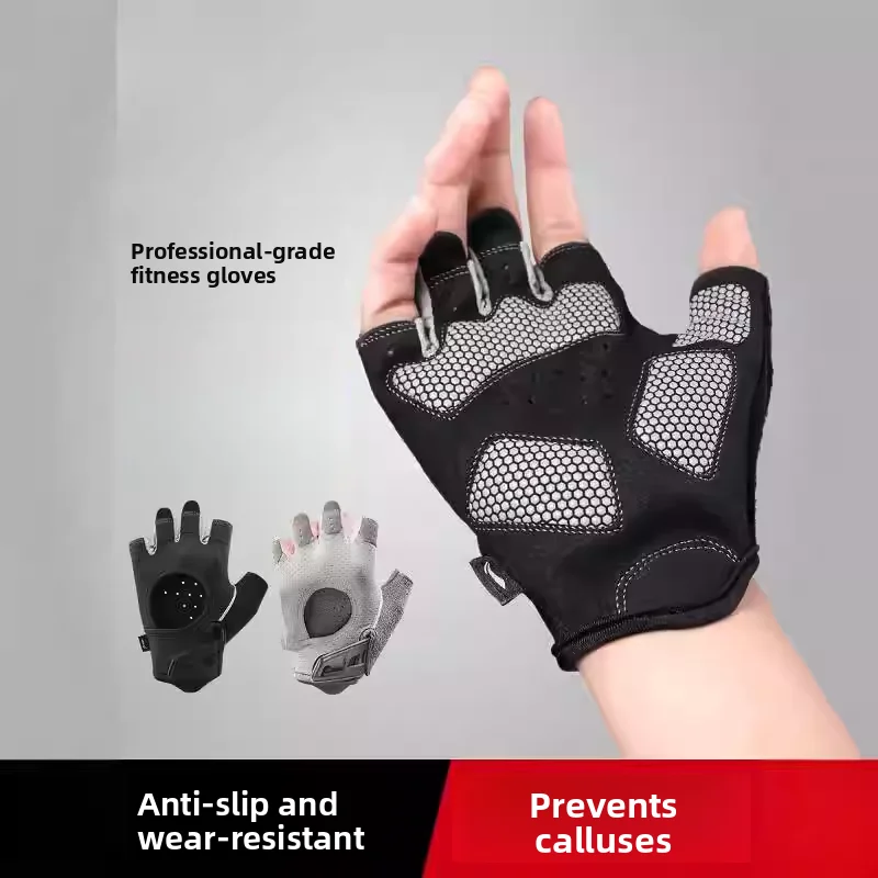 High Quality Fitness Gloves for Men And Women Bar Pull up Sport Anti-Slip Weight Lifting Training Gloves for Single Bar
High Quality Fitness Gloves for Men And Women Bar Pull up Sport Anti-Slip Weight Lifting Training Gloves for Single Bar