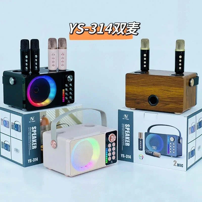 YS-314 Портативный улучшенный бас Hi-Fi стереозвук RGB Bluetooth караоке-динамик с беспроводным микрофоном Караоке-колонки для вечеринок
YS-314 Портативный улучшенный бас Hi-Fi стереозвук RGB Bluetooth караоке-динамик с беспроводным микрофоном Караоке-колонки для вечеринок
