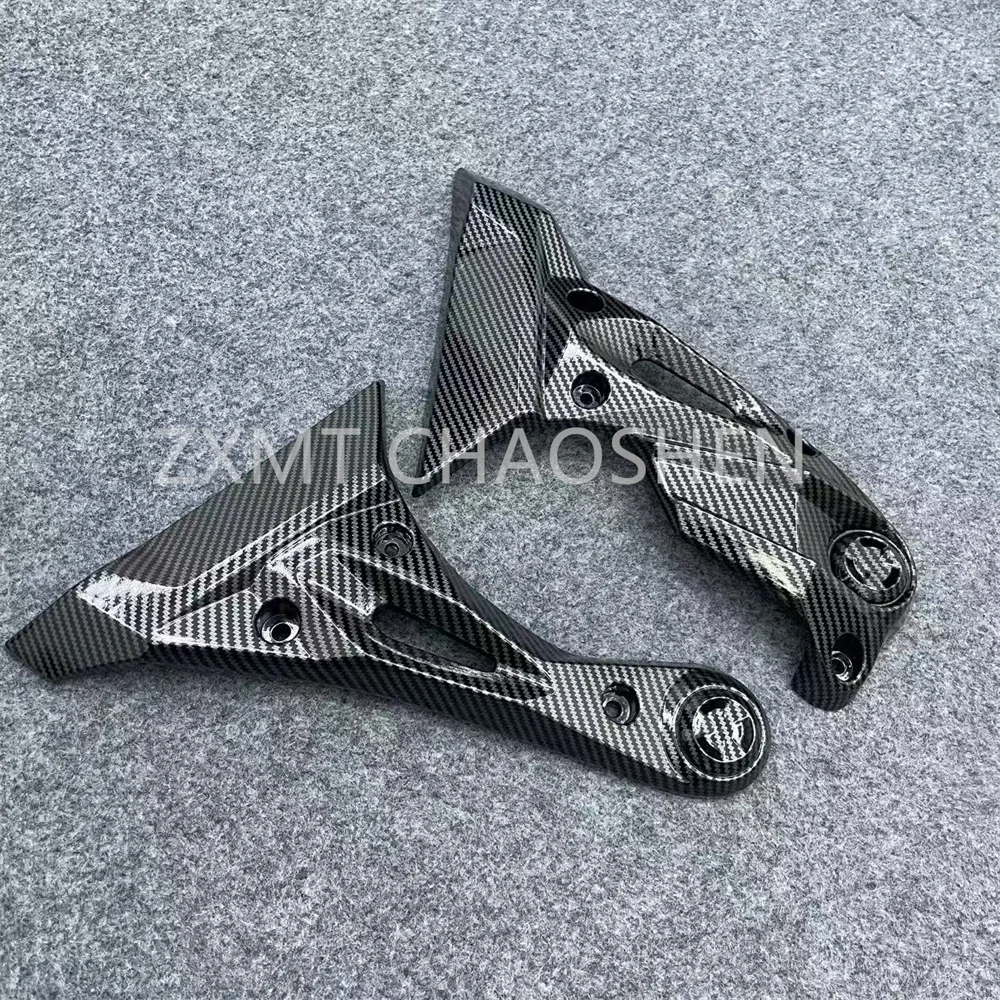 ABS motorcycle fairings are suitable for a pair of Z500 radiator guards with carbon fiber paint in 2024 and 2025 24-25
ABS motorcycle fairings are suitable for a pair of Z500 radiator guards with carbon fiber paint in 2024 and 2025 24-25