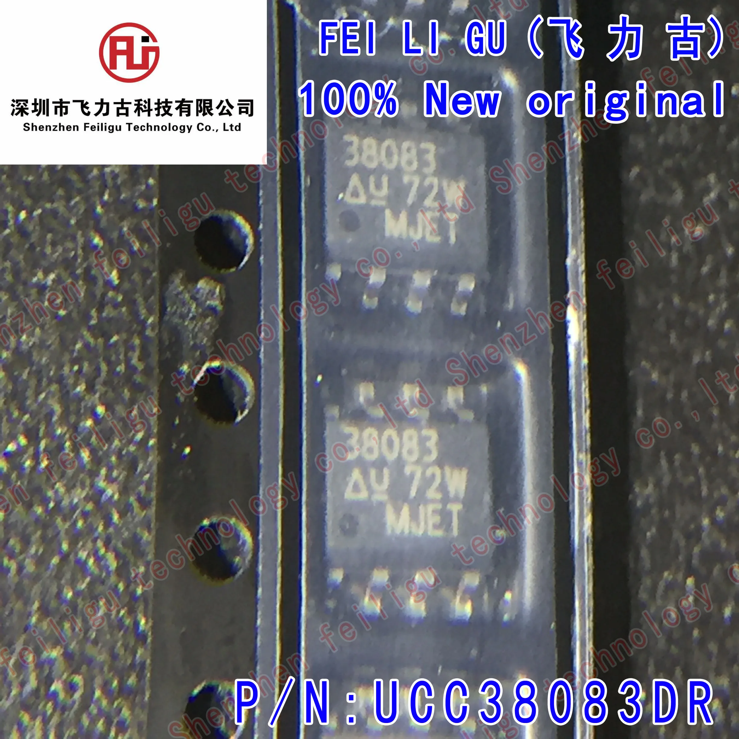 5/15/30/50PCS 100% New original UCC38083DR UCC38083D UCC38083 Screen printing:38083 Package:SOP8 Offline converter chip
5/15/30/50PCS 100% New original UCC38083DR UCC38083D UCC38083 Screen printing:38083 Package:SOP8 Offline converter chip