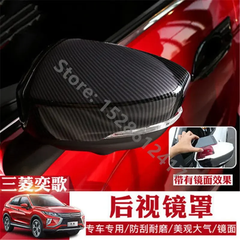For Mitsubishi Eclipse Cross 2018-2020 ABS Chrome Rearview Mirror Cover Trim/Rearview Mirror Decoration Car Accessories
For Mitsubishi Eclipse Cross 2018-2020 ABS Chrome Rearview Mirror Cover Trim/Rearview Mirror Decoration Car Accessories