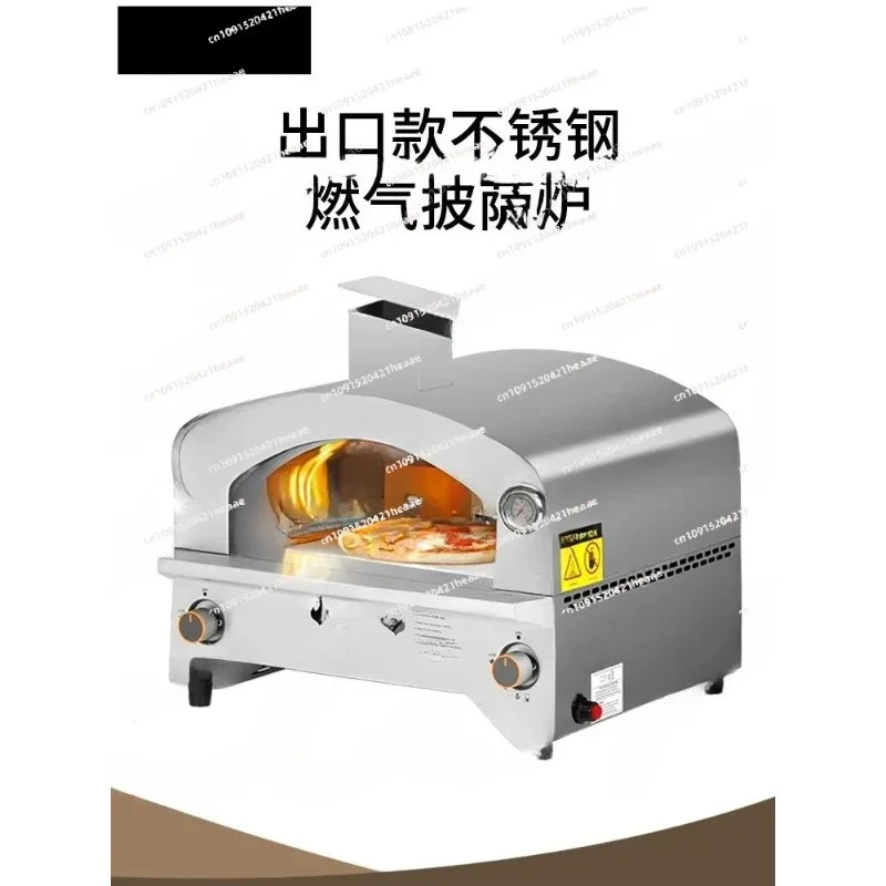 Suitable for gas Italian pizza stove stainless steel household use
Suitable for gas Italian pizza stove stainless steel household use