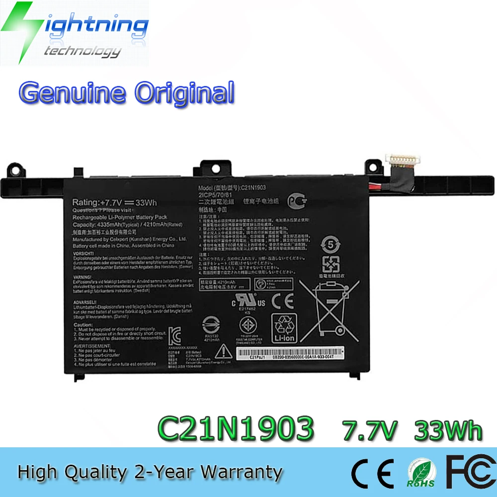 New Genuine Original C21N1903 7.7V 33Wh Laptop Battery for Asus ExpertBook B5302CEA B9450CEA B9450FA 0B200-03560000
New Genuine Original C21N1903 7.7V 33Wh Laptop Battery for Asus ExpertBook B5302CEA B9450CEA B9450FA 0B200-03560000
