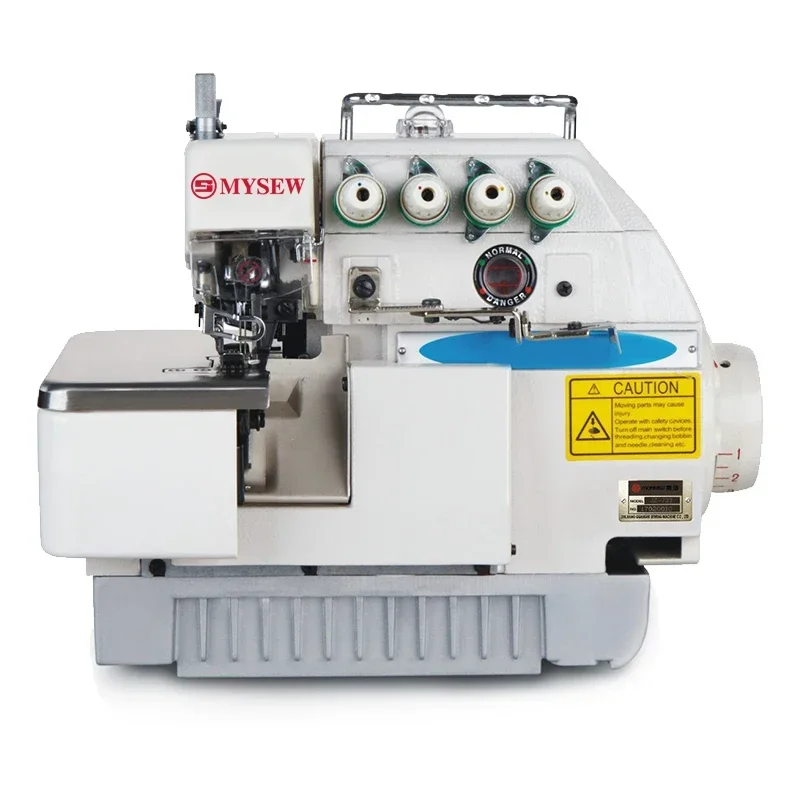 MYS 757 High-speed overlock sewing machine
MYS 757 High-speed overlock sewing machine