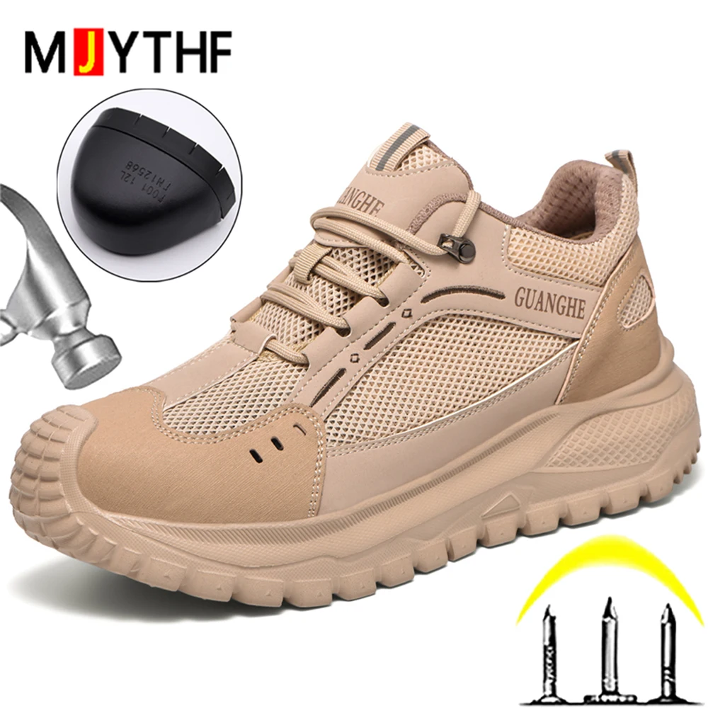 Summer Breathable Work Safety Shoes With Steel toe caps Work Sneakers Puncture-Proof Protection Shoes Work Boots Indestructible
Summer Breathable Work Safety Shoes With Steel toe caps Work Sneakers Puncture-Proof Protection Shoes Work Boots Indestructible