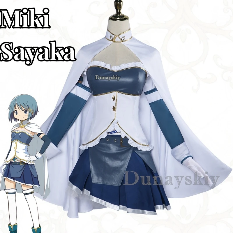 Miki Sayaka косплей аниме Puella Magi Madoka Magica косплей костюм сексуальное платье костюм для вечеринки Miki Sayaka аниме ролевые игры
Miki Sayaka косплей аниме Puella Magi Madoka Magica косплей костюм сексуальное платье костюм для вечеринки Miki Sayaka аниме ролевые игры