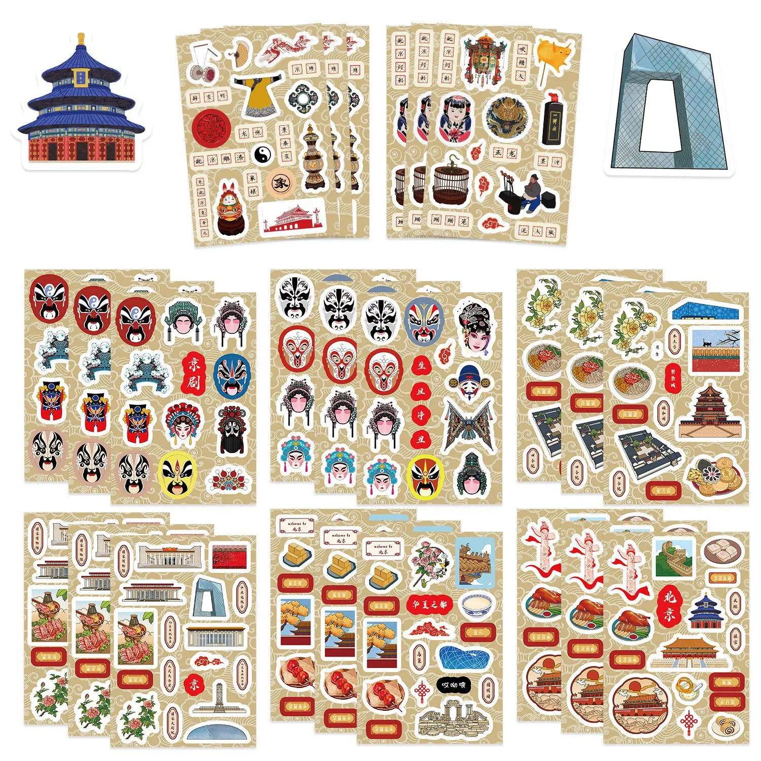 8/16sheets Chinese Culture Stickers Funny Landscape Sticker Kids Toy Luggage Laptop Phone Guitar Car Skateboard Decals Puzzle
8/16sheets Chinese Culture Stickers Funny Landscape Sticker Kids Toy Luggage Laptop Phone Guitar Car Skateboard Decals Puzzle