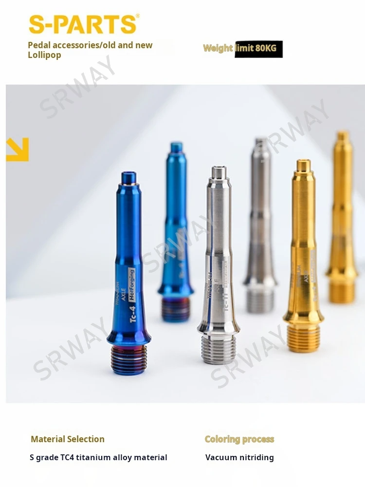 Upgrade Titanium Alloy Locking Pedal Lollipop spindle screw for Road Bikes Lollipop Cleat & Bushing Tenon Locking Plate S-PARTS
Upgrade Titanium Alloy Locking Pedal Lollipop spindle screw for Road Bikes Lollipop Cleat & Bushing Tenon Locking Plate S-PARTS