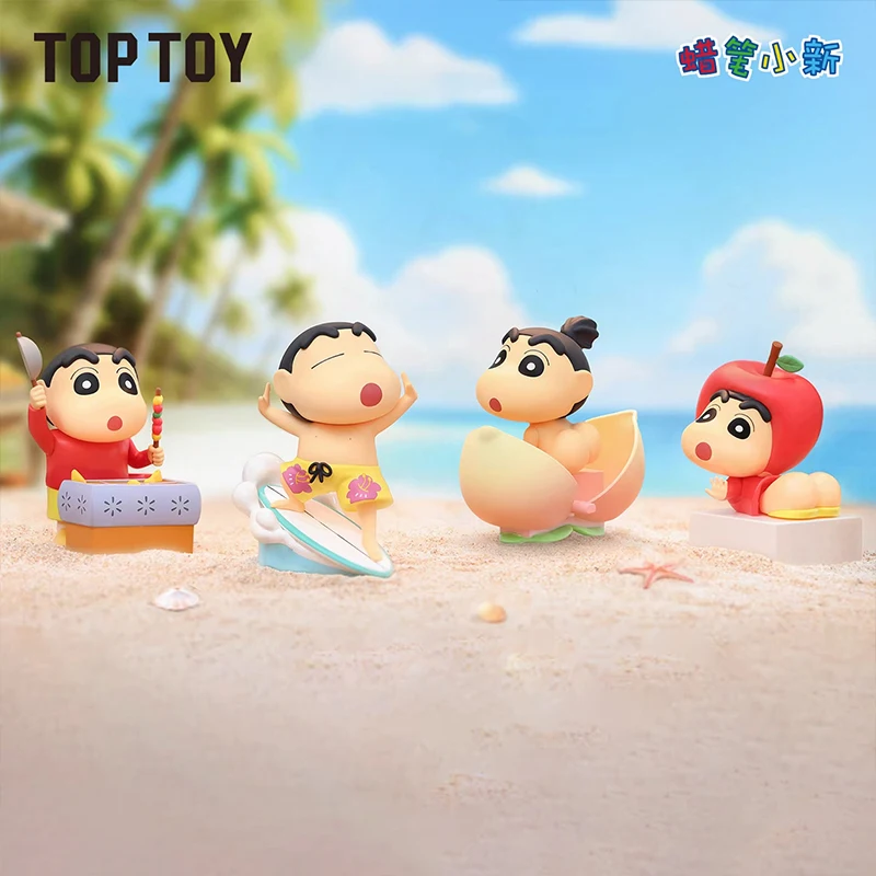 Genuine Crayon Shin-Chan Naughty Diary Series Movable Blind Box Kawaii Collectible Decoration Figurine Mystery Box Toy Kids
Genuine Crayon Shin-Chan Naughty Diary Series Movable Blind Box Kawaii Collectible Decoration Figurine Mystery Box Toy Kids