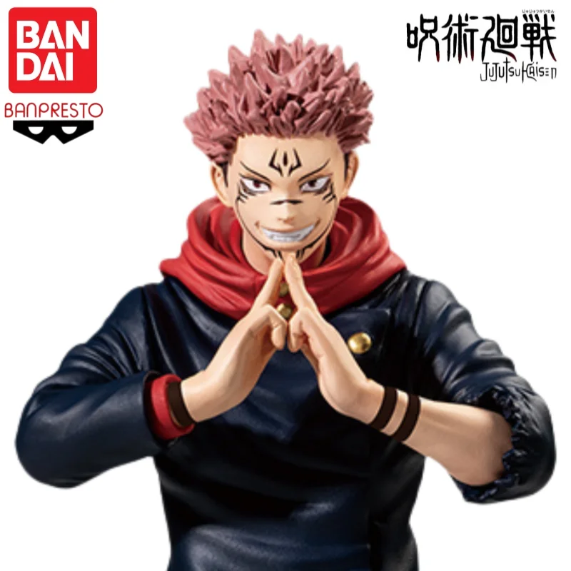 In Stock Original Model Doll Brand New Boxed Bandai Jujutsu Kaisen Cursed Exorcism Technique Sukuna Anime Model Toy Gift
In Stock Original Model Doll Brand New Boxed Bandai Jujutsu Kaisen Cursed Exorcism Technique Sukuna Anime Model Toy Gift