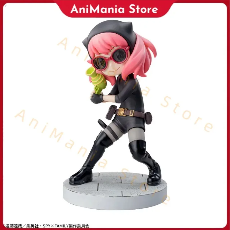 IN STOCK Original Luminasta Spy Family Anya Forger Sennyugokko Kawaii Doll Anime Figure Collectible Model Toy
IN STOCK Original Luminasta Spy Family Anya Forger Sennyugokko Kawaii Doll Anime Figure Collectible Model Toy