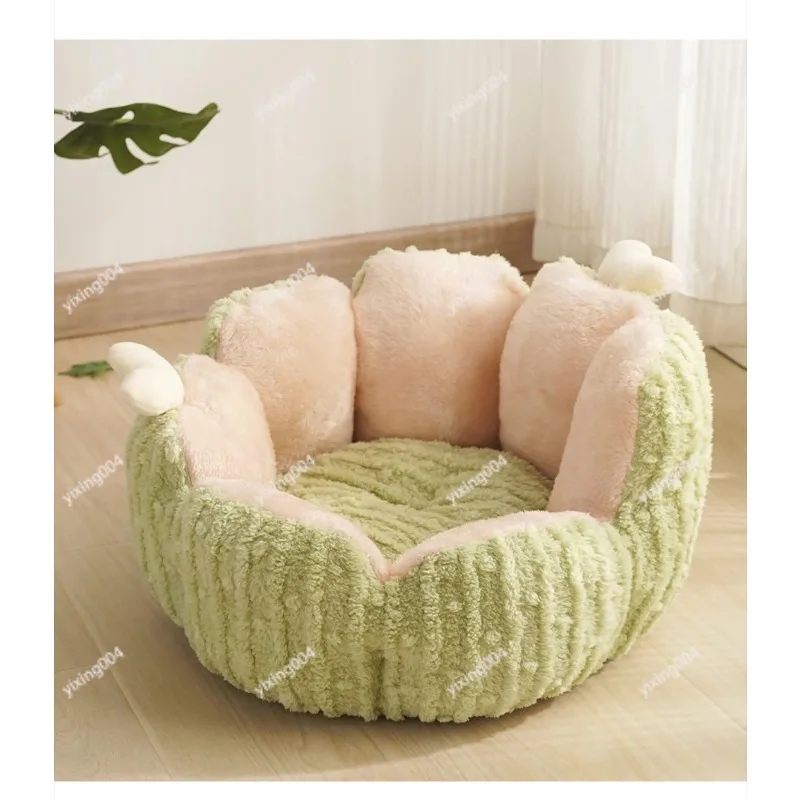 Semi-enclosed Pet Bed Four Seasons Warm Nest for Cats Small Dogs
Semi-enclosed Pet Bed Four Seasons Warm Nest for Cats Small Dogs