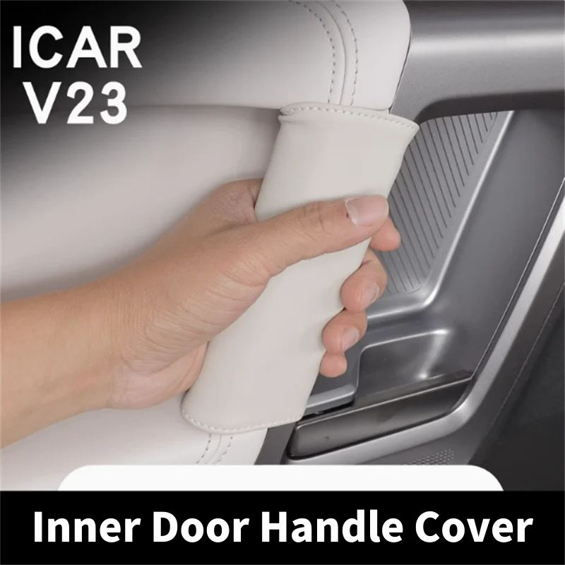 Для Chery ICAR V23 2024 2025 аксессуары для интерьера внутренняя дверная чаша протектор против царапин накладка на панель 4 шт./компл.
Для Chery ICAR V23 2024 2025 аксессуары для интерьера внутренняя дверная чаша протектор против царапин накладка на панель 4 шт./компл.