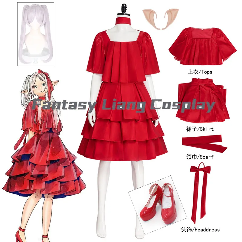 Anime Frieren: Beyond Journey's End Cosplay Costume Wig Shoes For Women Halloween Carnival Party Role Play Clothing
Anime Frieren: Beyond Journey's End Cosplay Costume Wig Shoes For Women Halloween Carnival Party Role Play Clothing
