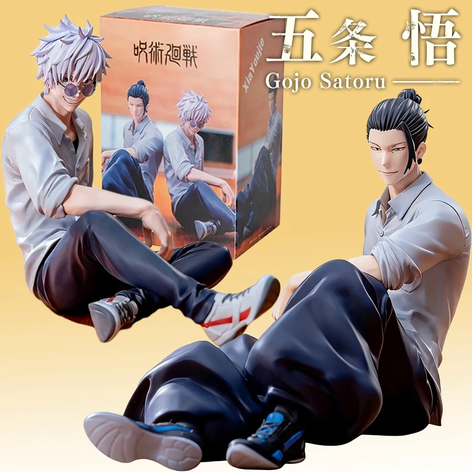 Gojo Satoru & Geto Suguru Sitting Position Action Figure Jujutsu Kaisen Anime Collectible Model Toy Gift
Gojo Satoru & Geto Suguru Sitting Position Action Figure Jujutsu Kaisen Anime Collectible Model Toy Gift