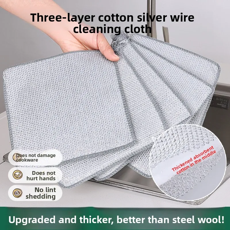 Silver Thread Steel Wire Kitchen Cleaning Cloth Scrubber Dishwashing Cloth Grid Cotton Non-Stick Oil Stove Broom Brush Pot
Silver Thread Steel Wire Kitchen Cleaning Cloth Scrubber Dishwashing Cloth Grid Cotton Non-Stick Oil Stove Broom Brush Pot
