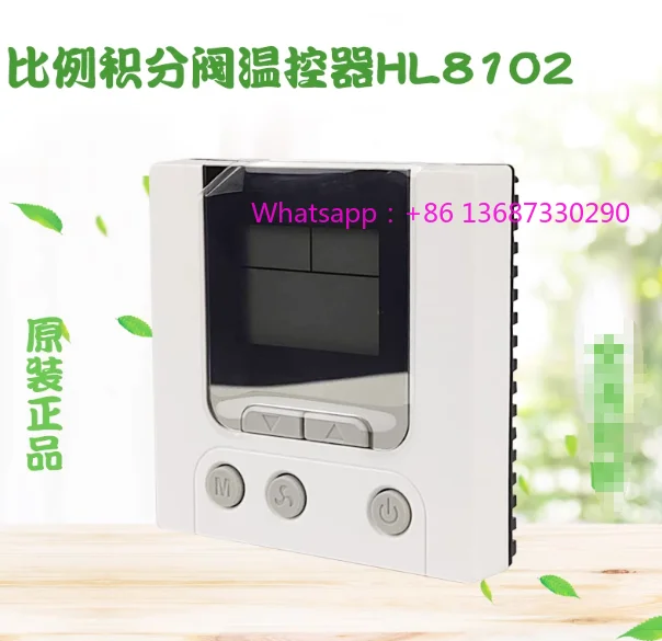 24V proportional integral valve temperature controller HL8102D central air conditioning floating point control panel R485
24V proportional integral valve temperature controller HL8102D central air conditioning floating point control panel R485