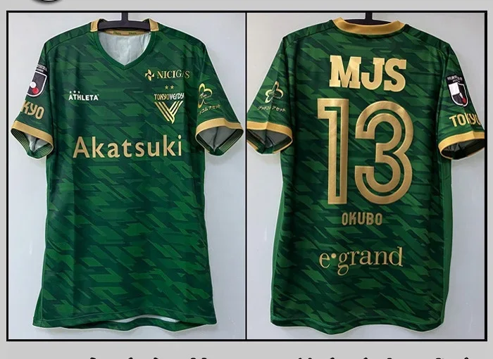 2025 Men's Summer Quick-Dry T-Shirt Tokyo Lvyin Jersey Season J2 Day Sports Home Fan Edition Jerseys Football Jerseys Y2K Moto
2025 Men's Summer Quick-Dry T-Shirt Tokyo Lvyin Jersey Season J2 Day Sports Home Fan Edition Jerseys Football Jerseys Y2K Moto