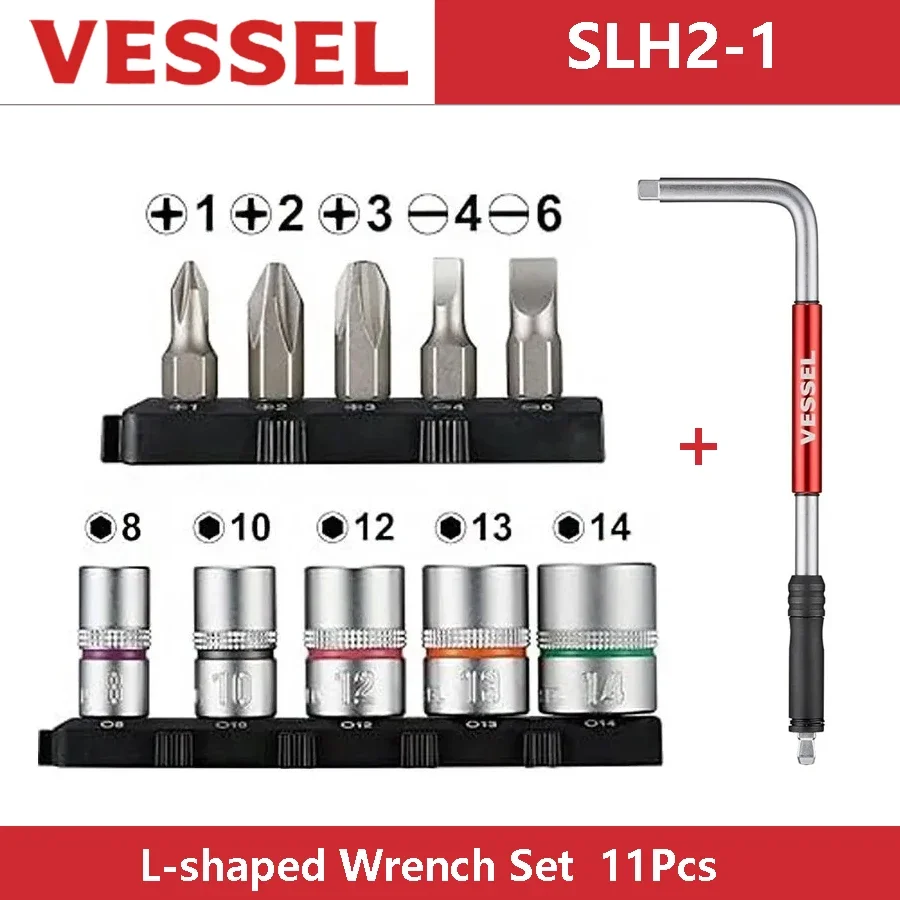 VESSEL SLH2-1 L-shaped Wrench Set 11Pcs with Screwdriver Bit and Hex Socket 1/4SQ + 1/4HEX Dual Head Wrench Repair Hand Tool
VESSEL SLH2-1 L-shaped Wrench Set 11Pcs with Screwdriver Bit and Hex Socket 1/4SQ + 1/4HEX Dual Head Wrench Repair Hand Tool