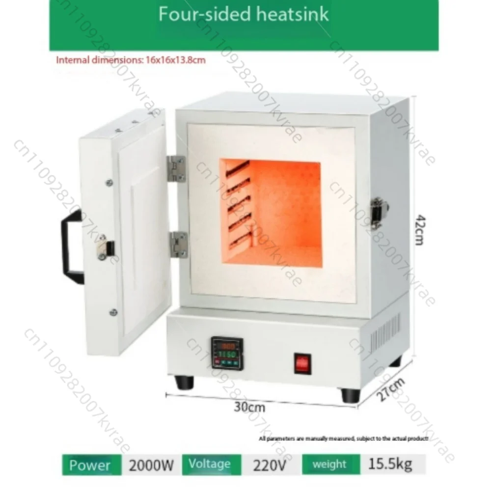 2000W 220V 1150℃ Furnace Jewelry Gypsum Mold Casting Furnace, Digital Display Temperature Control Furnace
2000W 220V 1150℃ Furnace Jewelry Gypsum Mold Casting Furnace, Digital Display Temperature Control Furnace