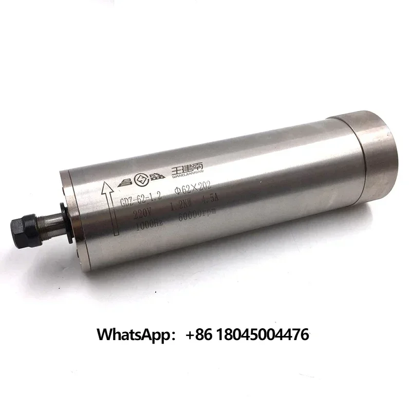 GDZ62-1.2 CNC High Speed 60000 rpm 1000Hz Spindle Motor 1.2KW ER11 Water cooling
GDZ62-1.2 CNC High Speed 60000 rpm 1000Hz Spindle Motor 1.2KW ER11 Water cooling