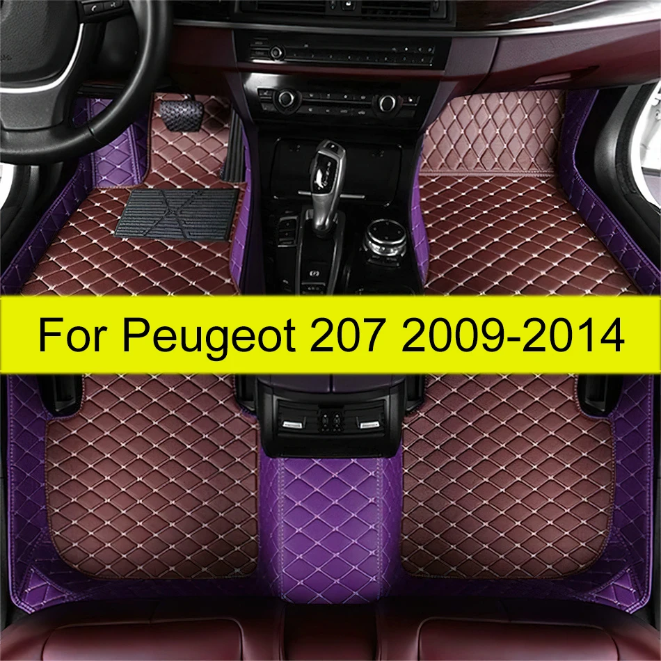 Автомобильные коврики для Peugeot 207 2009 2010 2011 2012 2013 2014, пользовательские автомобильные подушечки для ног, автомобильный ковер, аксессуары для интерьера
Автомобильные коврики для Peugeot 207 2009 2010 2011 2012 2013 2014, пользовательские автомобильные подушечки для ног, автомобильный ковер, аксессуары для интерьера
