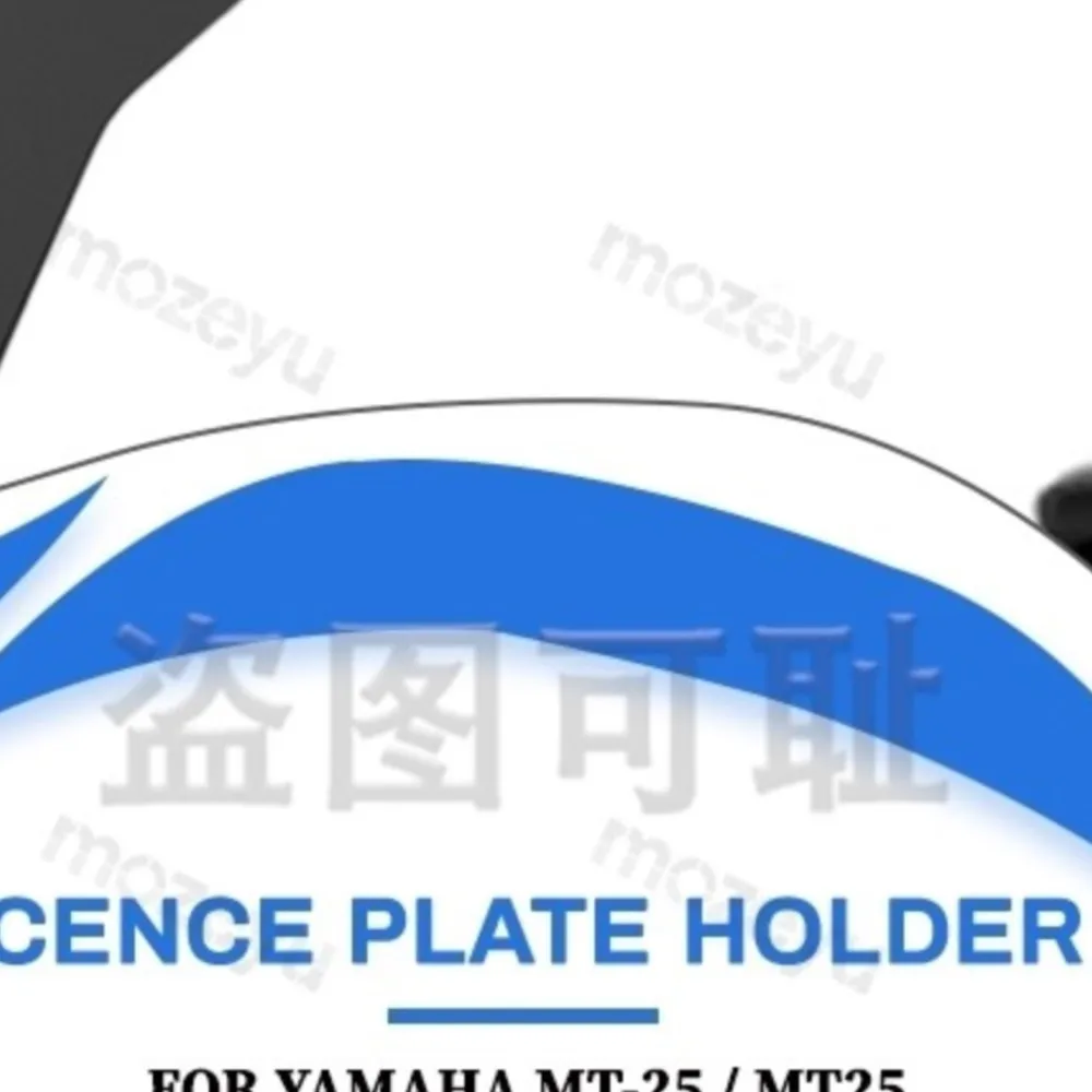 2026 YZFR3 Motorcycle Tail Bracket Fender Eliminator License Plate Holder FOR YAMAHA YZFR3 YZFR25 R25 MT03 MT25 2015-2024 2025
2026 YZFR3 Motorcycle Tail Bracket Fender Eliminator License Plate Holder FOR YAMAHA YZFR3 YZFR25 R25 MT03 MT25 2015-2024 2025