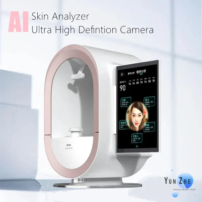 2025 Hot Selling Skin Facial Analysis Portable 3d AI Facial Detector Skin Test Machine Skin Analyzer Machine For Beauty Salon
2025 Hot Selling Skin Facial Analysis Portable 3d AI Facial Detector Skin Test Machine Skin Analyzer Machine For Beauty Salon