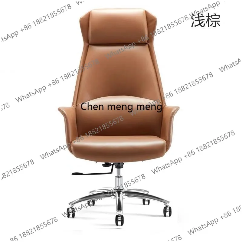 Boss class manager chair leather simple and comfortable sedentary office chair lifting reclining computer chair
Boss class manager chair leather simple and comfortable sedentary office chair lifting reclining computer chair