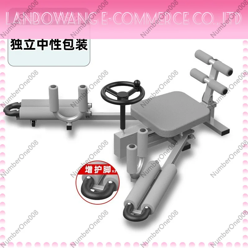 Split Trainer Leg Ligament Stretcher Yoga Hip Opener Universal Splitting Stretch Transverse Leg Press Machine
Split Trainer Leg Ligament Stretcher Yoga Hip Opener Universal Splitting Stretch Transverse Leg Press Machine