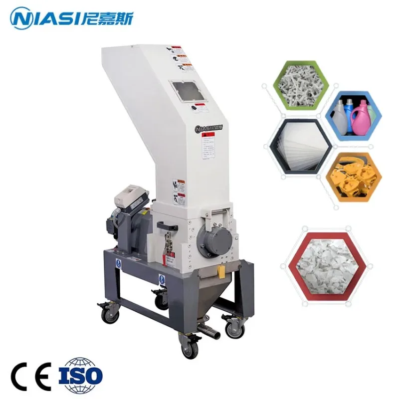 Manufacturer Automatic Recycling Plastic Multifunctional Crusher Low Speed Silent Water Feed Crusher Molding Machine
Manufacturer Automatic Recycling Plastic Multifunctional Crusher Low Speed Silent Water Feed Crusher Molding Machine
