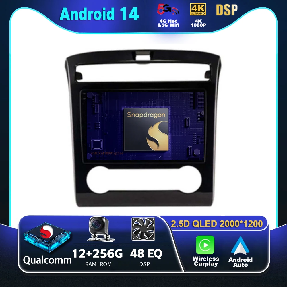 Android 14 Car Radio For Hyundai Tucson IX35 2020 2021 2022 Player Multimedia Navigation Stereo CarPlay Auto Video BT GPS 2 DIN
Android 14 Car Radio For Hyundai Tucson IX35 2020 2021 2022 Player Multimedia Navigation Stereo CarPlay Auto Video BT GPS 2 DIN