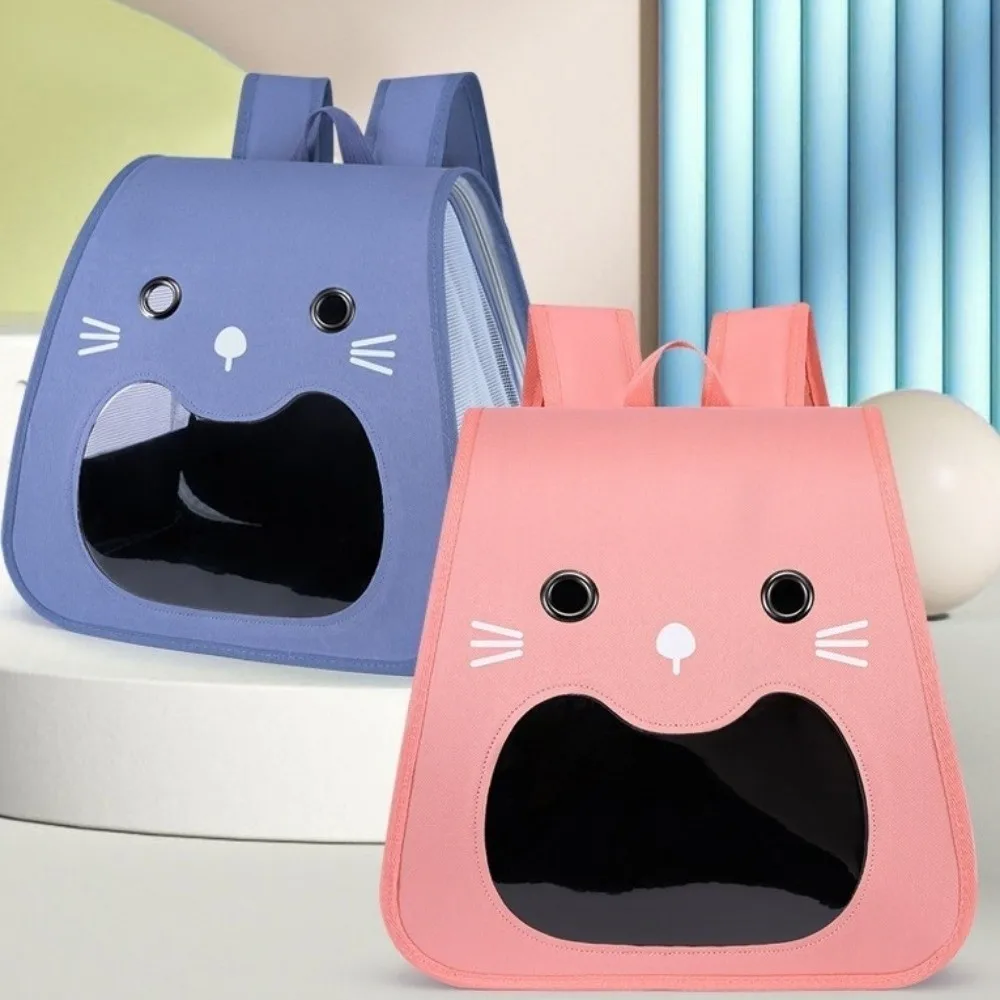 Foldable Cat Carrier Bag Large Capacity Collapsible Kitten Carrying Bag Hands-free Adjustable Strap Pet Carry Backpack
Foldable Cat Carrier Bag Large Capacity Collapsible Kitten Carrying Bag Hands-free Adjustable Strap Pet Carry Backpack