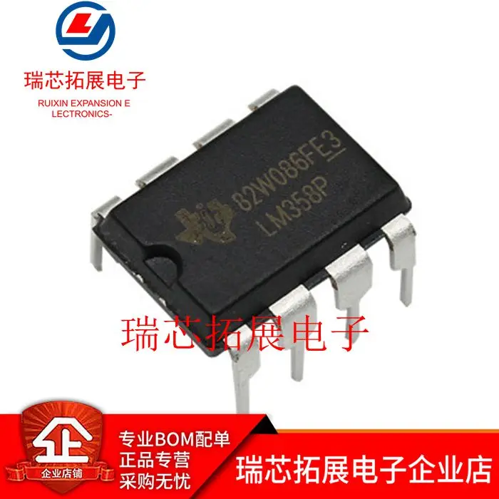 Оригинальный Новый 8-контактный двойной операционный усилитель LM358N LM358N 30 шт.
Оригинальный Новый 8-контактный двойной операционный усилитель LM358N LM358N 30 шт.