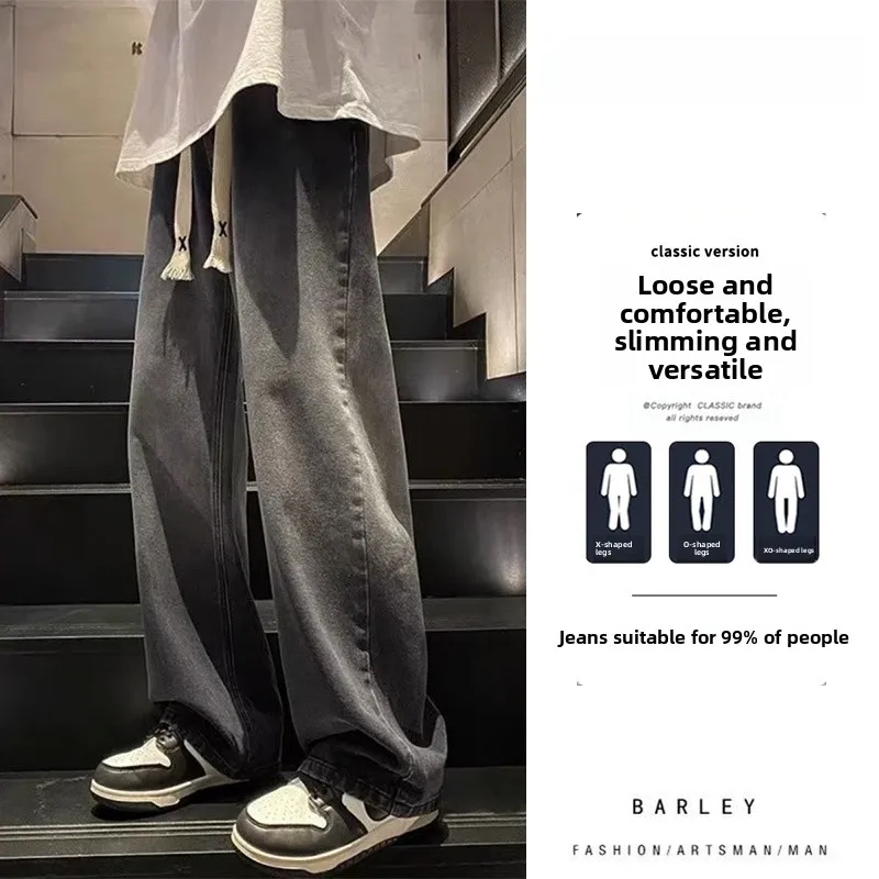 Grey Gradient Women's Jeans Thin High Waist Straight Leg Long Pants Autumn Summer Design Student Style Casual High Waist Jeans
Grey Gradient Women's Jeans Thin High Waist Straight Leg Long Pants Autumn Summer Design Student Style Casual High Waist Jeans
