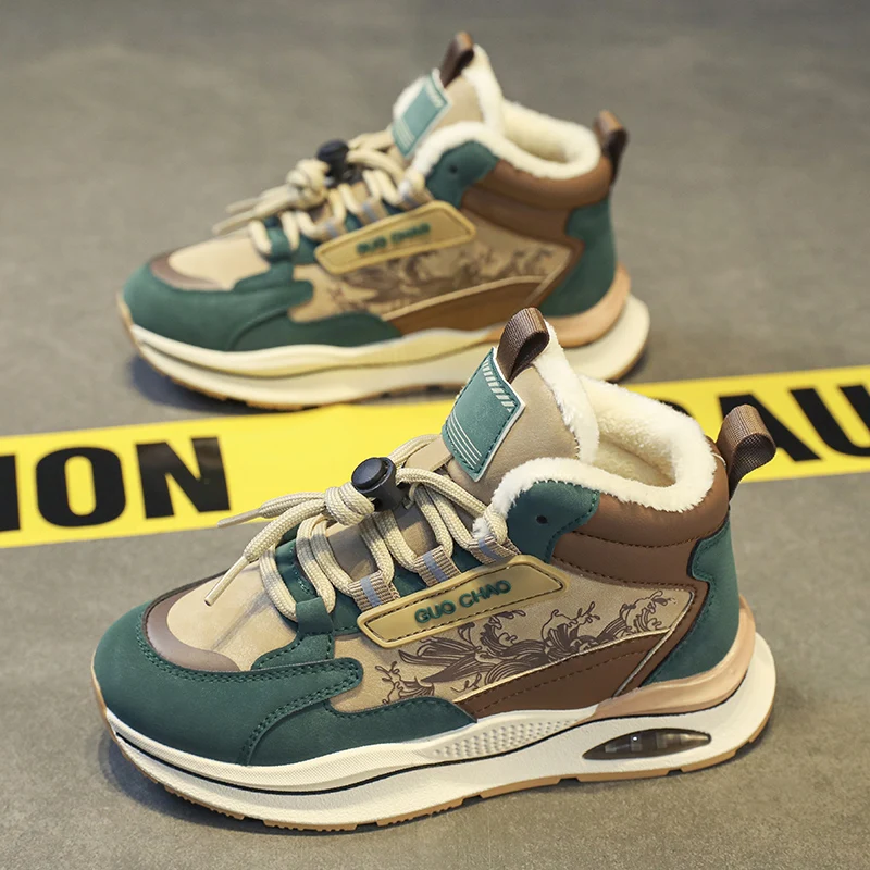 Winter Trendy Children's Cotton Shoes with Sport and Velvet,Fashionable and Casual, Warm and Comfortable,Men's and Women's Shoes
Winter Trendy Children's Cotton Shoes with Sport and Velvet,Fashionable and Casual, Warm and Comfortable,Men's and Women's Shoes