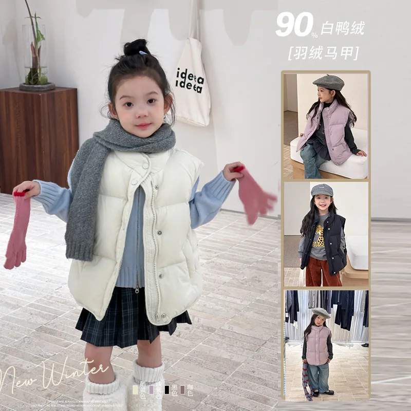 2025 Winter Loose Stand Collar Down Vest Kids Stand Collar Down Vest White Duck Down Girl Korean Style Loose Warm Shoulder
2025 Winter Loose Stand Collar Down Vest Kids Stand Collar Down Vest White Duck Down Girl Korean Style Loose Warm Shoulder