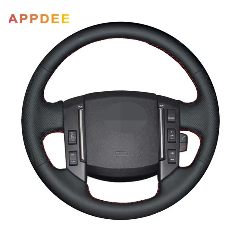 Чехлы рулевого колеса из искусственной кожи для Land Rover Freelander 2 2007 2008 2009 2010 2011 2012
Чехлы рулевого колеса из искусственной кожи для Land Rover Freelander 2 2007 2008 2009 2010 2011 2012