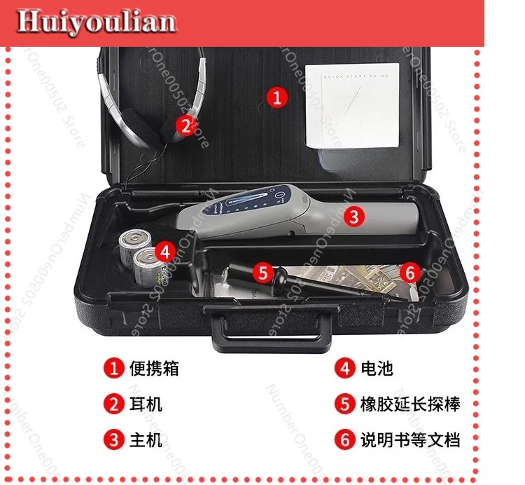 Ultrasonic Leak Detector 711-202-G1 Nitrogen Leak Detection, Compressed Air Leak Detection -011
Ultrasonic Leak Detector 711-202-G1 Nitrogen Leak Detection, Compressed Air Leak Detection -011