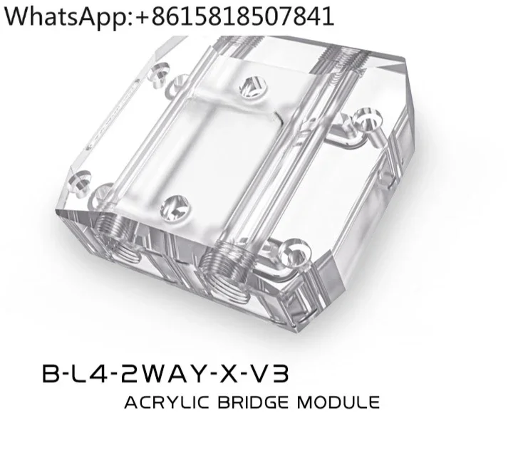 B-L4-2WAY-X-V3 bridge module, transparent, with multiple graphics cards, parallel block head
B-L4-2WAY-X-V3 bridge module, transparent, with multiple graphics cards, parallel block head